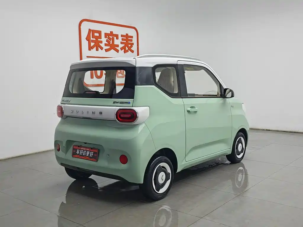 Wuling MINIEV 2024