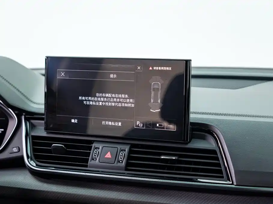 Audi Q5L 2022 — фото 15