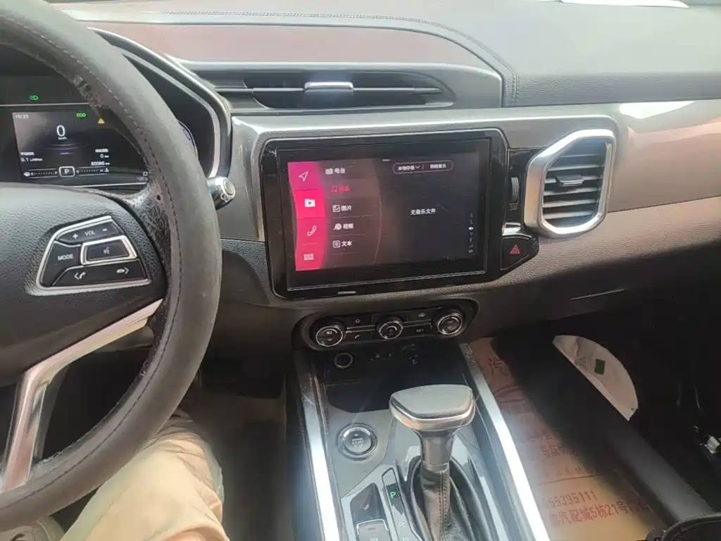 Chery Tiggo 5x 2018 — фото 13