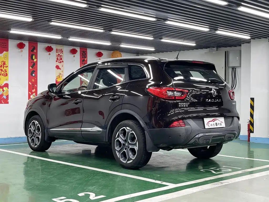 Renault Kadjar 2016 — фото 7