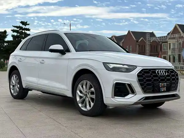 Audi Q5L 2021
