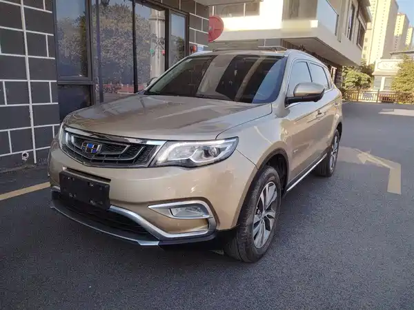 Geely Boyue 2016
