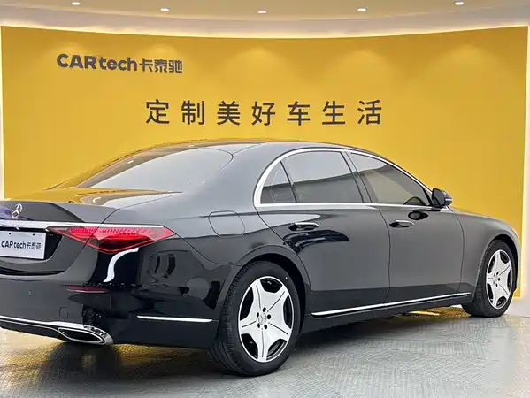 Mercedes-Benz S-Class 2025