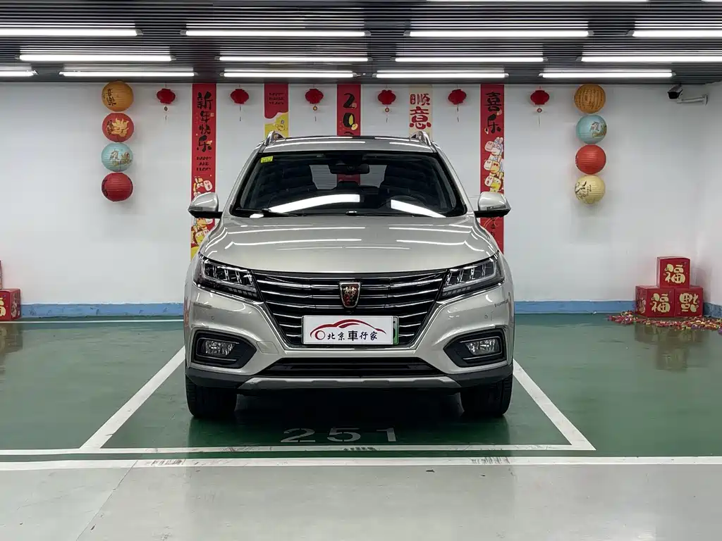 Roewe RX5 New Energy 2018 — фото 2