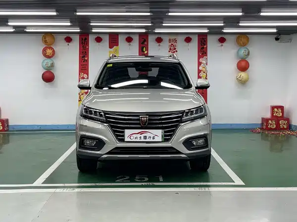 Roewe RX5 New Energy 2018