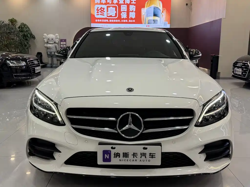Mercedes-Benz C-Class 2020 — фото 2