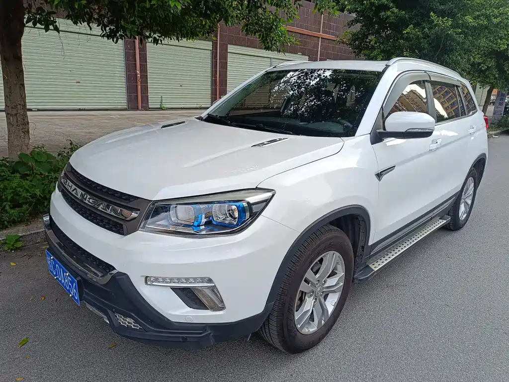 Changan CS75 2018