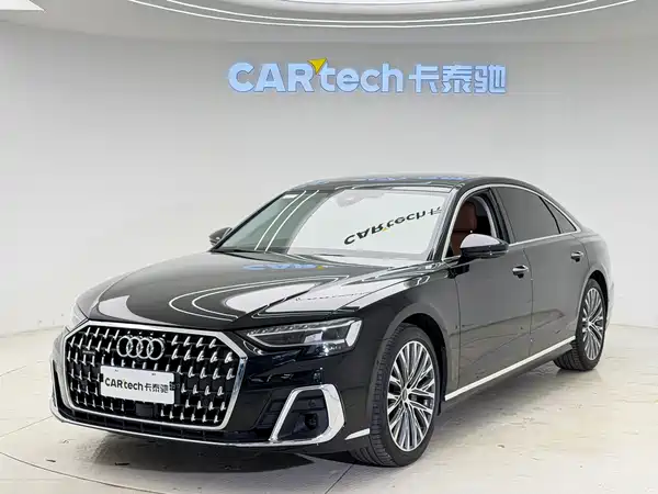 Audi A8 2024