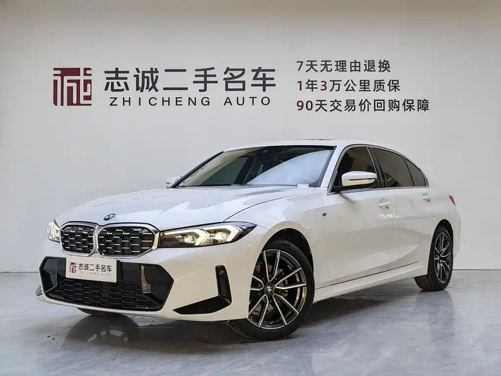 BMW 3 Series 2023