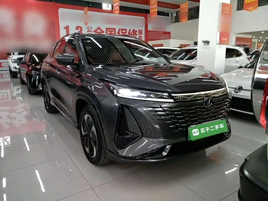 Changan CS75PLUS 2026 — фото 4