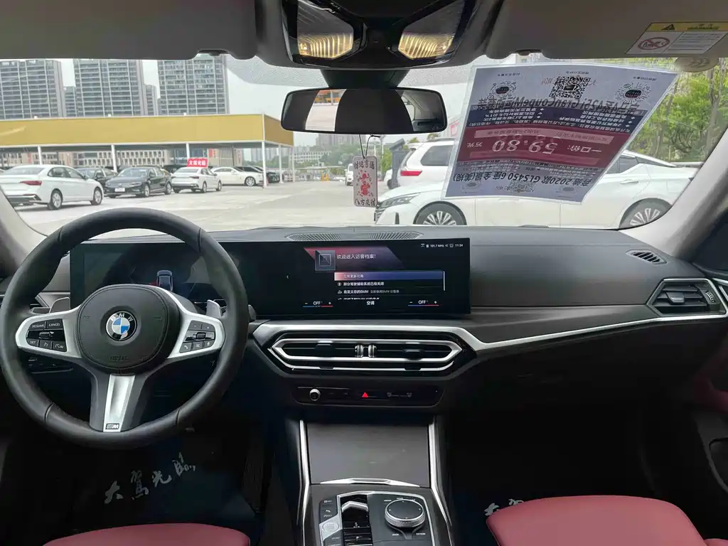 BMW 4 Series 2025 — фото 10