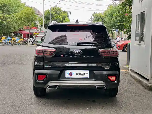 Kia Sportage 2019