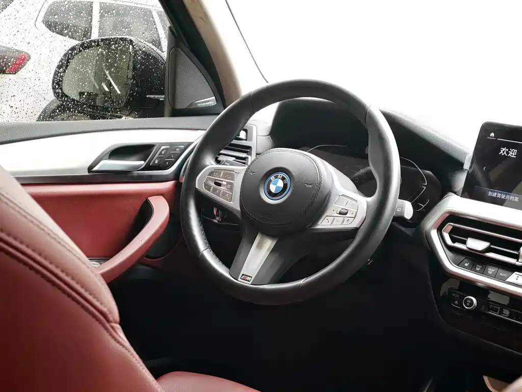 BMW iX3 2024 — фото 14