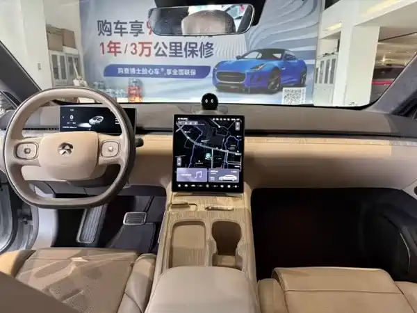 NIO ET7 2022