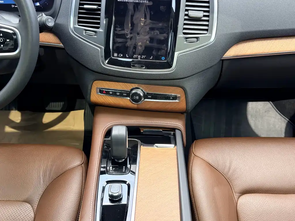 Volvo XC90 2023 — фото 20