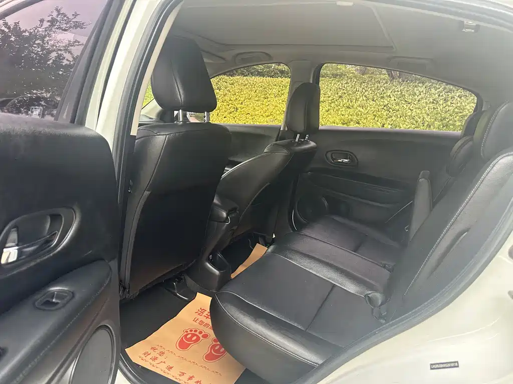 Honda Vezel 2016
