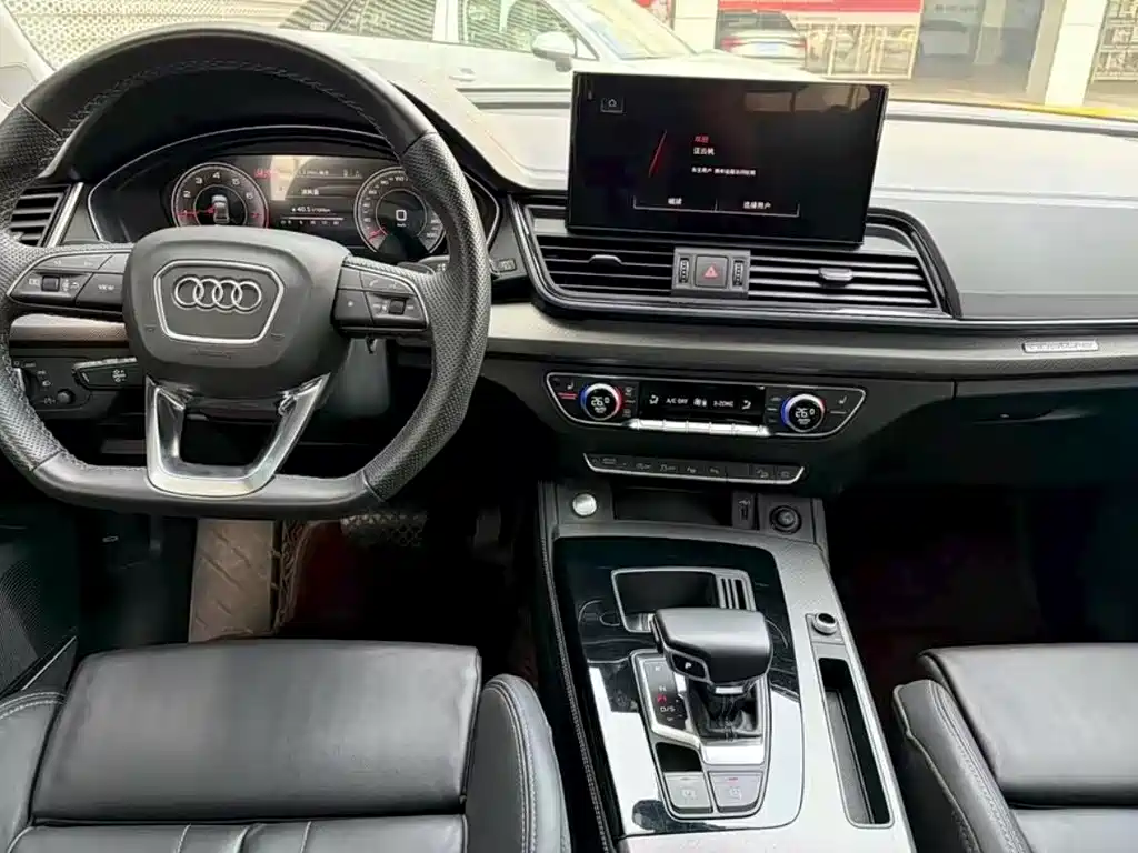 Audi Q5L 2023 — фото 5