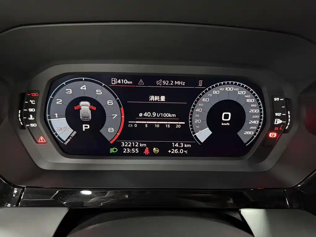 Audi A3 2023 — фото 15