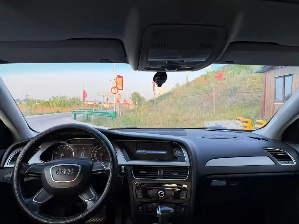 Audi A4L 2014
