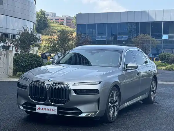 BMW 7 Series 2023