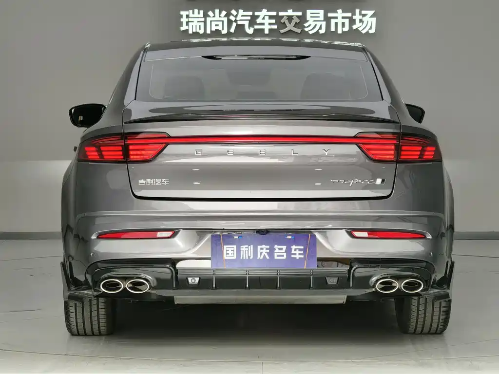 Geely Xingrui 2024 — фото 3