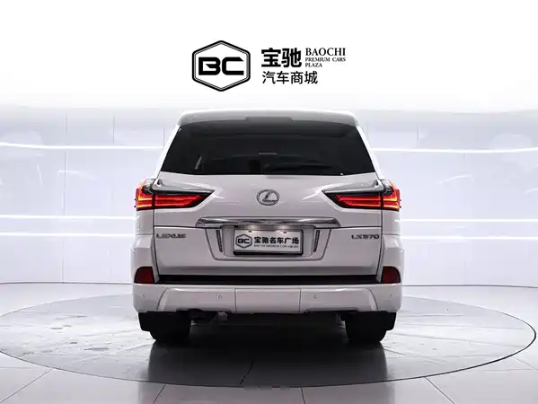 Lexus LX 2019