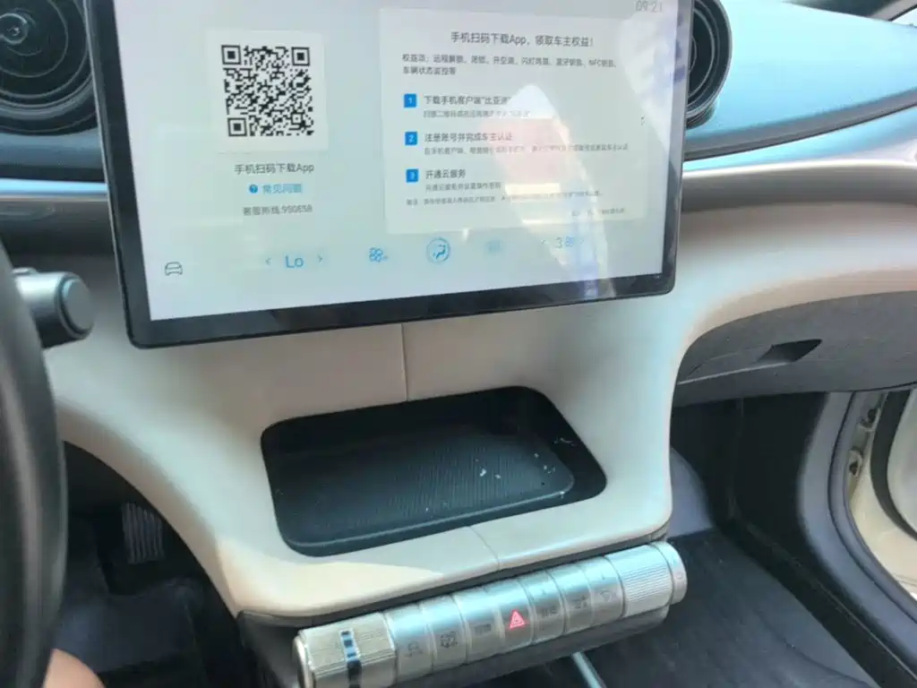 BYD Dolphin 2023 — фото 13