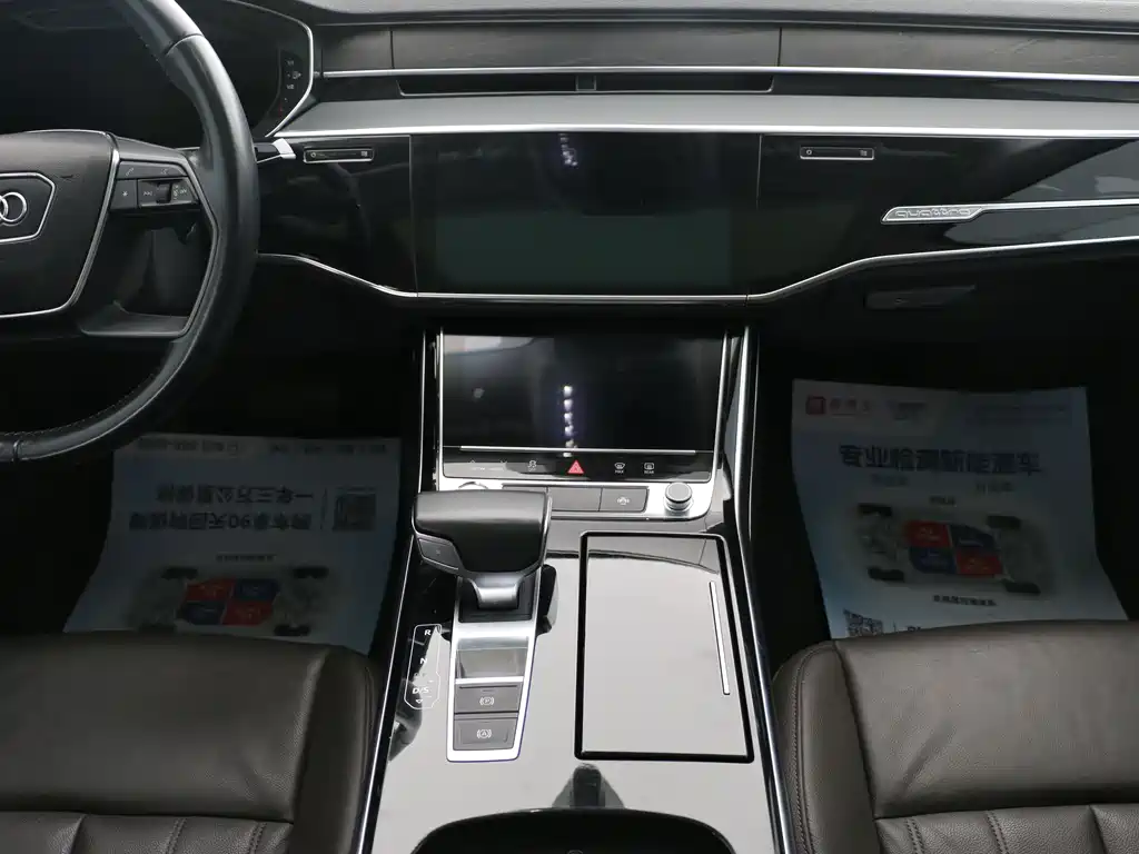 Audi A8 2018 — фото 13