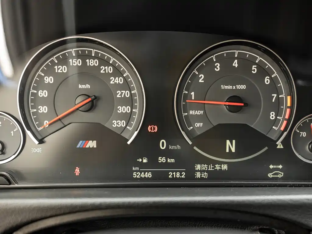 BMW M3 2019 — фото 17