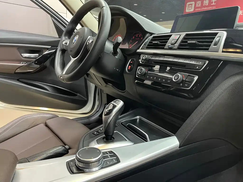 BMW 3 Series 2019