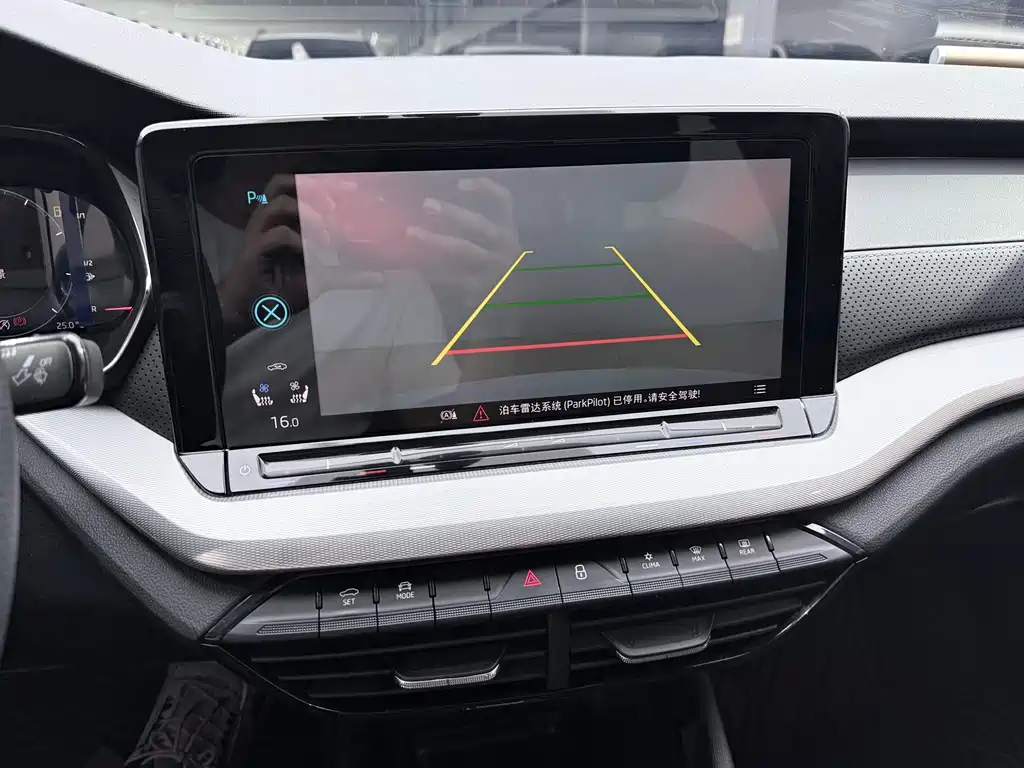 Skoda 明锐 2023款 改款 PRO TSI280 奢享版 2023 — фото 12