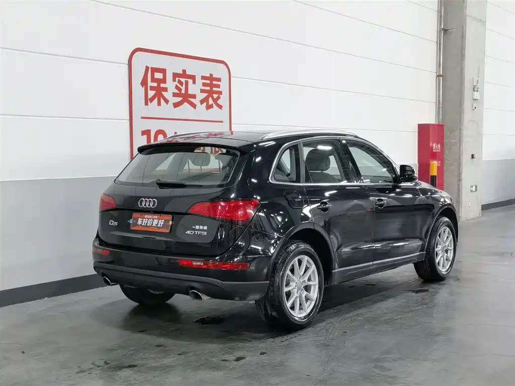 Audi Q5 2015 — фото 2