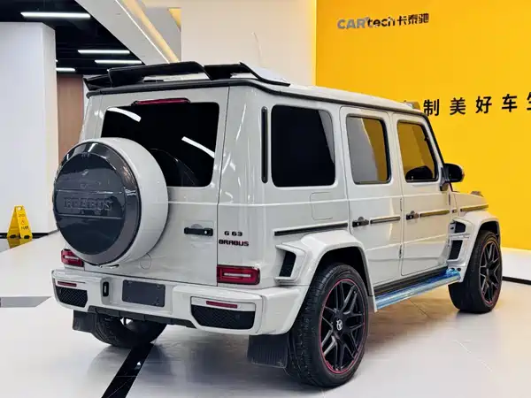 Mercedes-Benz G-Class AMG 2020