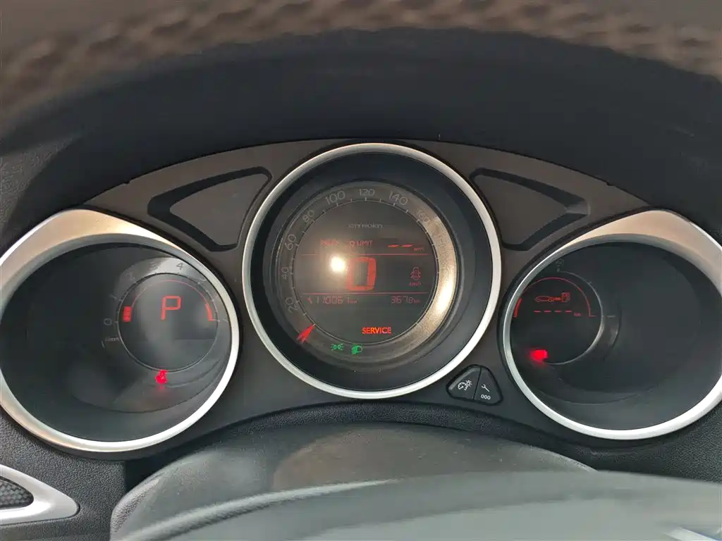 Citroen C4L 2015 — фото 12
