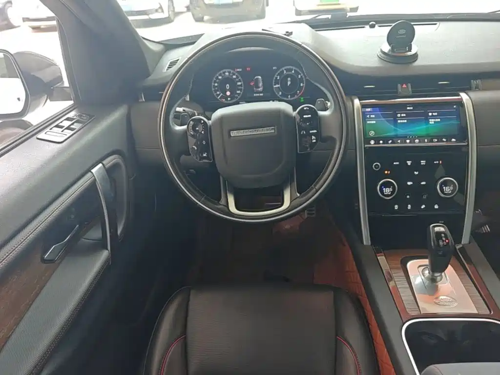 Land Rover Discovery Sport 2021 — фото 11