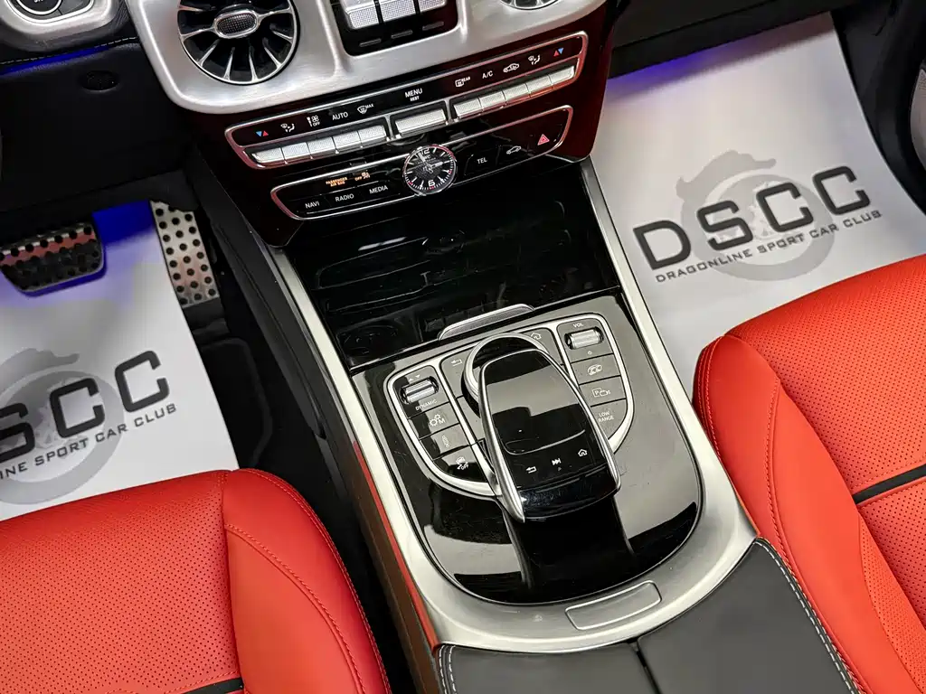 Mercedes-Benz G-Class AMG 2024 — фото 11