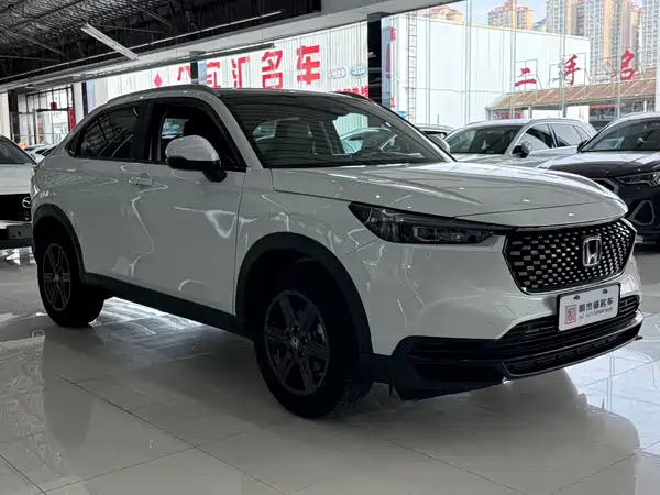 Honda XR-V 2023