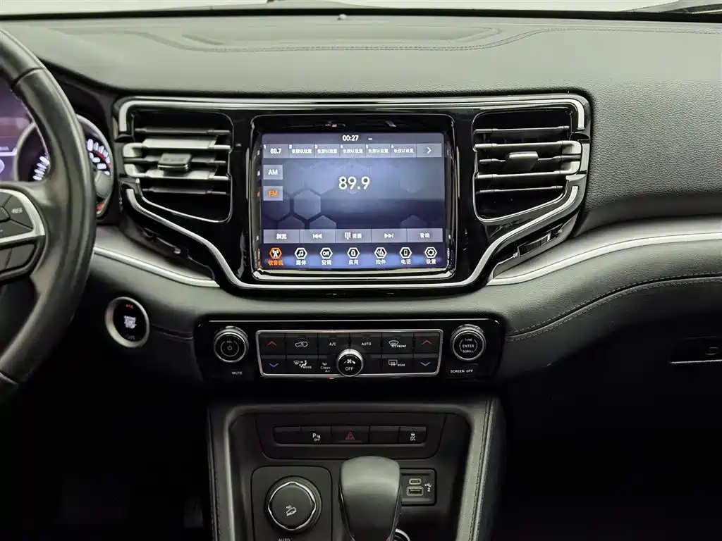 Jeep Grand Commander 2021 — фото 12