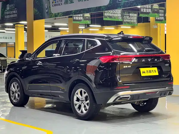 Haval H6 2022