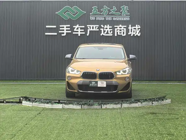 BMW X2 2019