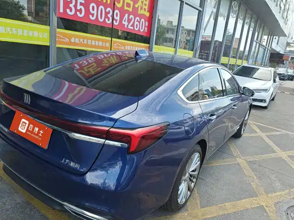 Buick LaCrosse 2023