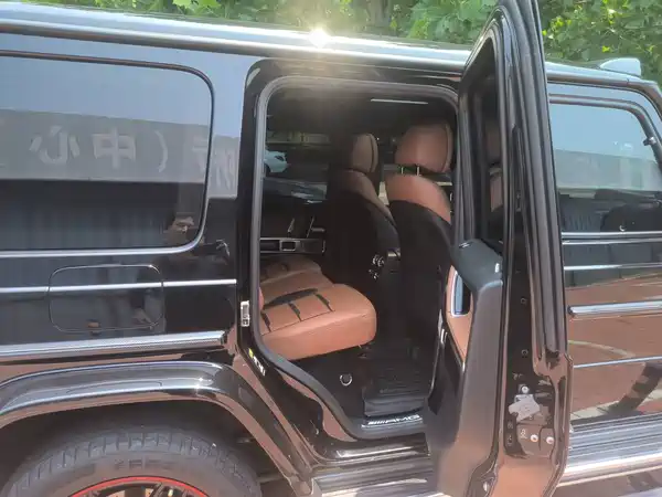 Mercedes-Benz G-Class AMG 2019