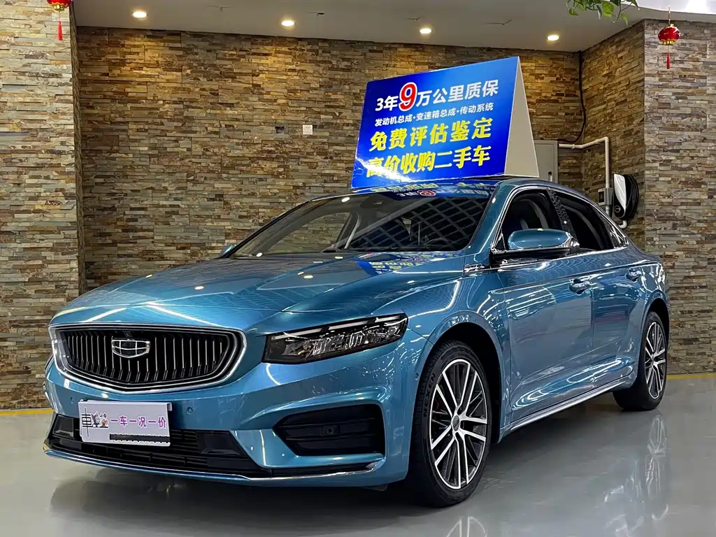 Geely Xingrui 2021 — фото 1