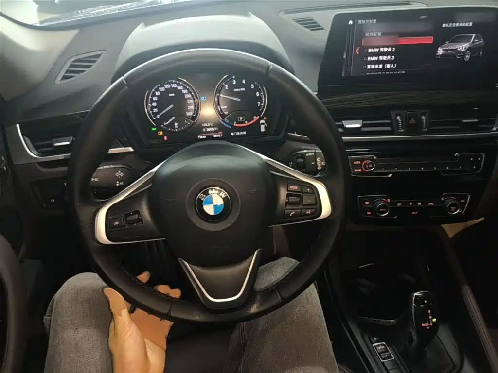 BMW X1 2020 — фото 10