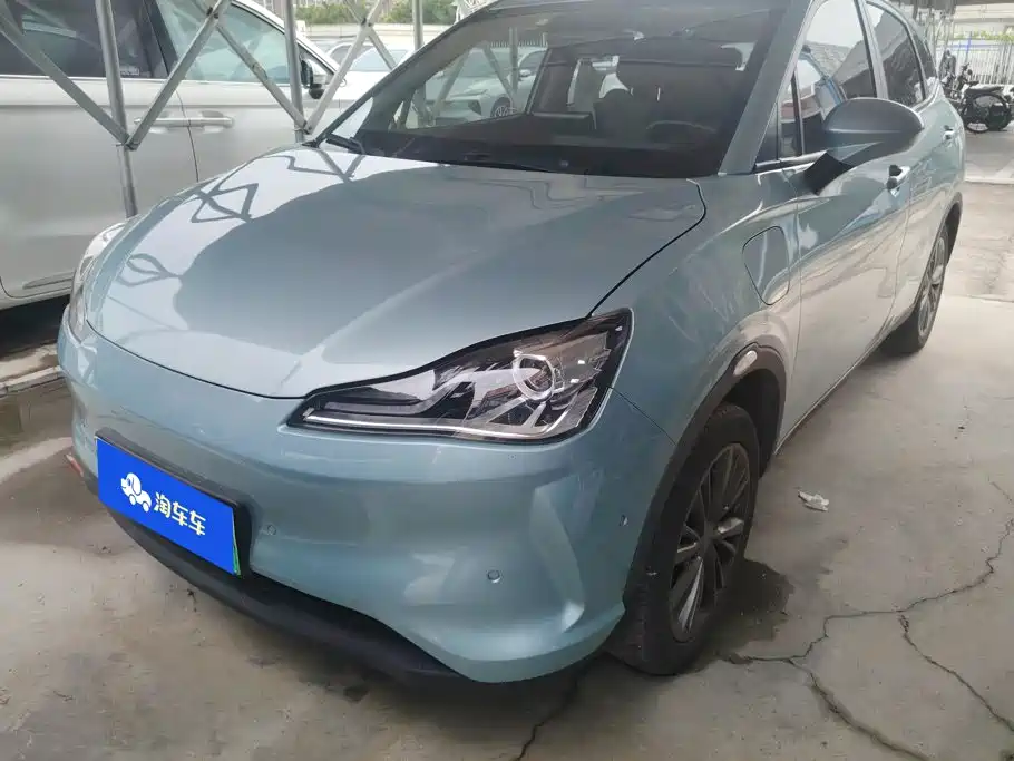 Neta V 2022