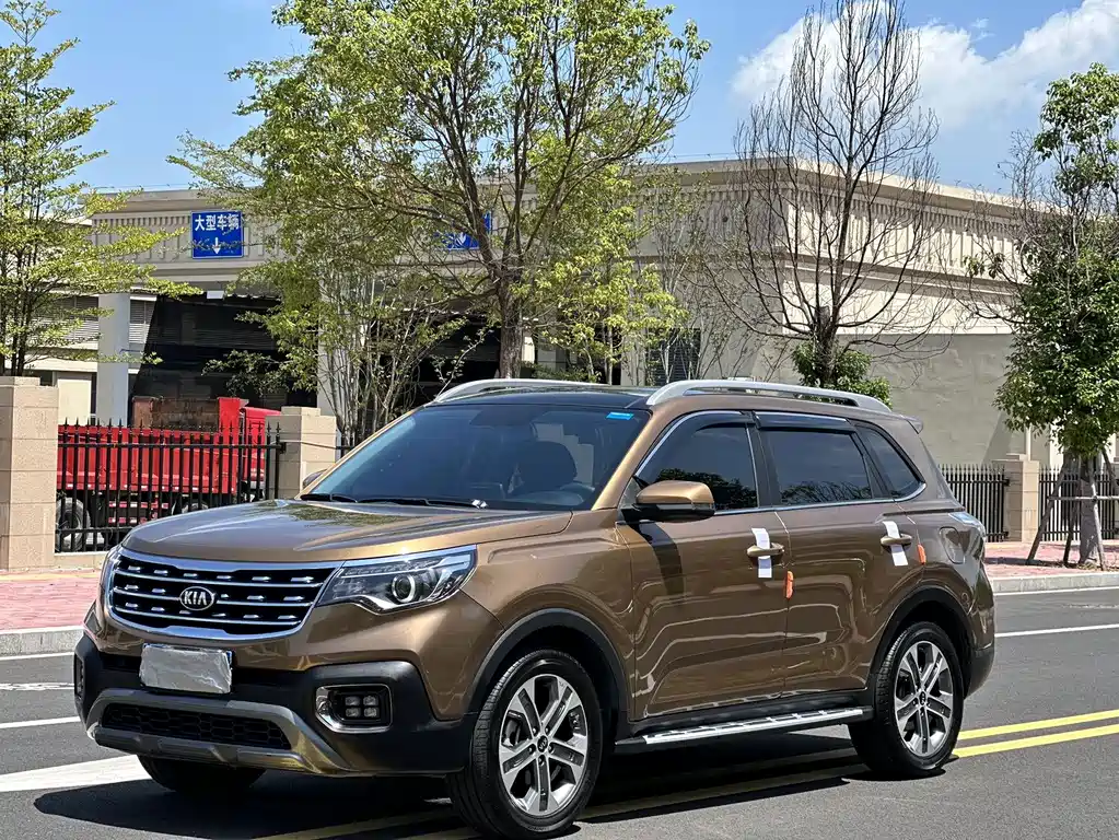 Kia Sportage 2018 — фото 1