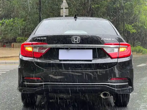 Honda Crider 2016