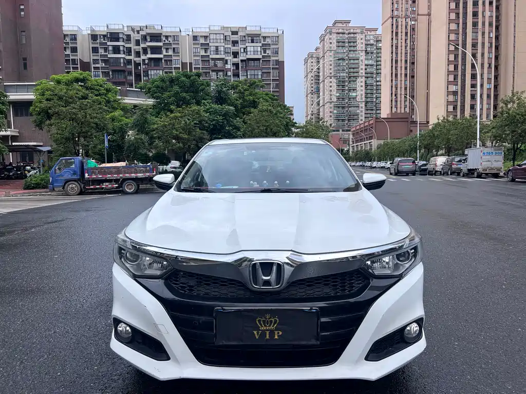 Honda Crider 2019