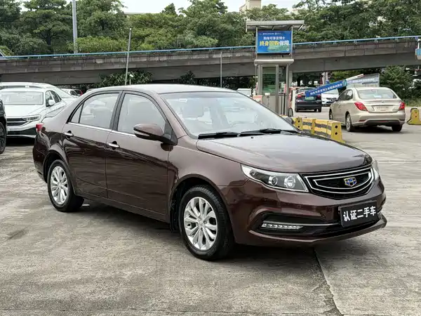 Geely Vision 2016