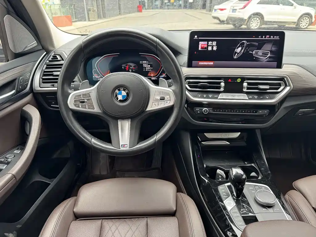 BMW X3 2023 — фото 22